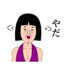 由美子フローレンス2（個別スタンプ：17）