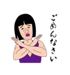 由美子フローレンス2（個別スタンプ：18）