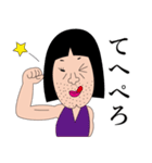 由美子フローレンス2（個別スタンプ：19）