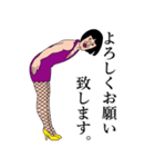 由美子フローレンス2（個別スタンプ：21）