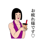 由美子フローレンス2（個別スタンプ：22）