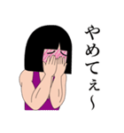 由美子フローレンス2（個別スタンプ：23）