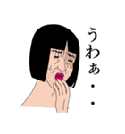 由美子フローレンス2（個別スタンプ：24）