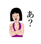 由美子フローレンス2（個別スタンプ：25）