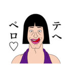 由美子フローレンス2（個別スタンプ：28）