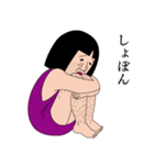 由美子フローレンス2（個別スタンプ：31）