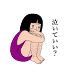 由美子フローレンス2（個別スタンプ：32）