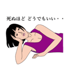 由美子フローレンス2（個別スタンプ：38）