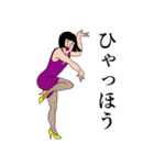 由美子フローレンス2（個別スタンプ：39）