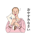 由美子フローレンス2（個別スタンプ：40）