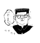 かつを おっさんシリーズ1（個別スタンプ：3）