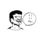 かつを おっさんシリーズ1（個別スタンプ：6）