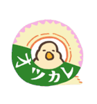 レトロモダンとアヒル（個別スタンプ：3）