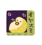 レトロモダンとアヒル（個別スタンプ：8）