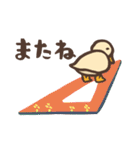 レトロモダンとアヒル（個別スタンプ：9）