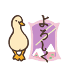 レトロモダンとアヒル（個別スタンプ：16）