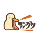 レトロモダンとアヒル（個別スタンプ：19）