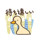 レトロモダンとアヒル（個別スタンプ：21）