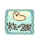 レトロモダンとアヒル（個別スタンプ：25）
