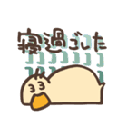 レトロモダンとアヒル（個別スタンプ：30）