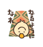 レトロモダンとアヒル（個別スタンプ：31）