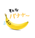 スタンプ 手書き（個別スタンプ：1）