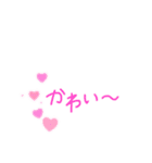 スタンプ 手書き（個別スタンプ：12）