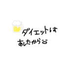スタンプ 手書き（個別スタンプ：13）