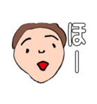 令心女（個別スタンプ：18）