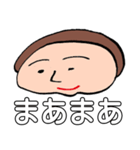 令心女（個別スタンプ：22）