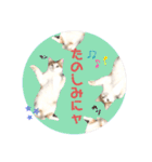 Milk Tea〜ミックくん♡/❶（個別スタンプ：8）