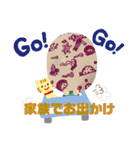 Milk Tea〜ミックくん♡/❶（個別スタンプ：16）