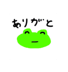 たかすぎスタンプ3（個別スタンプ：8）