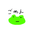 たかすぎスタンプ3（個別スタンプ：11）