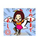 生きたい人生を生きるゆうあスタンプ（個別スタンプ：3）