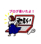 生きたい人生を生きるゆうあスタンプ（個別スタンプ：7）