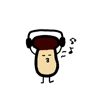 えりんぎぱぱ2（個別スタンプ：1）