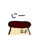 えりんぎぱぱ2（個別スタンプ：29）