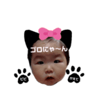 かえでさんのスタンプ⑦（個別スタンプ：8）