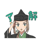 定価70円の歴史創作スタンプ（個別スタンプ：1）