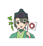 定価70円の歴史創作スタンプ（個別スタンプ：7）