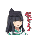 定価70円の歴史創作スタンプ（個別スタンプ：12）
