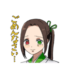 定価70円の歴史創作スタンプ（個別スタンプ：14）