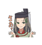定価70円の歴史創作スタンプ（個別スタンプ：33）