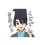 定価70円の歴史創作スタンプ（個別スタンプ：37）