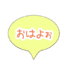 使いそうで使わなさそうなスタンプ（個別スタンプ：5）