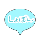 使いそうで使わなさそうなスタンプ（個別スタンプ：6）