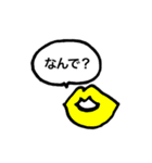 おしゃべりなくちびる（個別スタンプ：9）