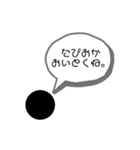 たぴおかだよ（個別スタンプ：31）