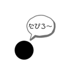 たぴおかだよ（個別スタンプ：32）